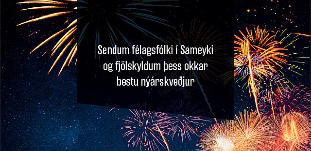 Áramótakveðja - mynd