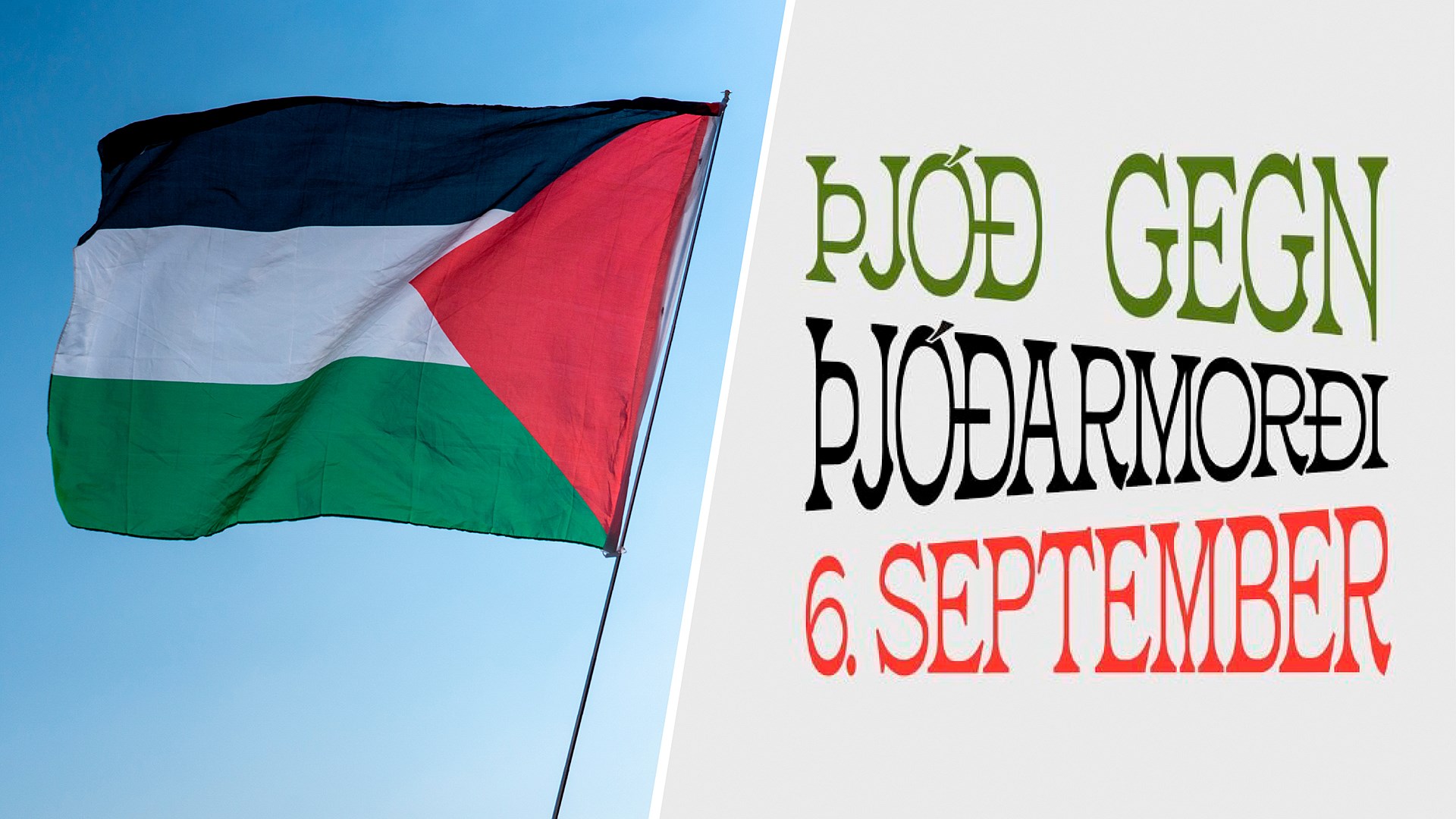 Þjóð gegn þjóðarmorði - mynd