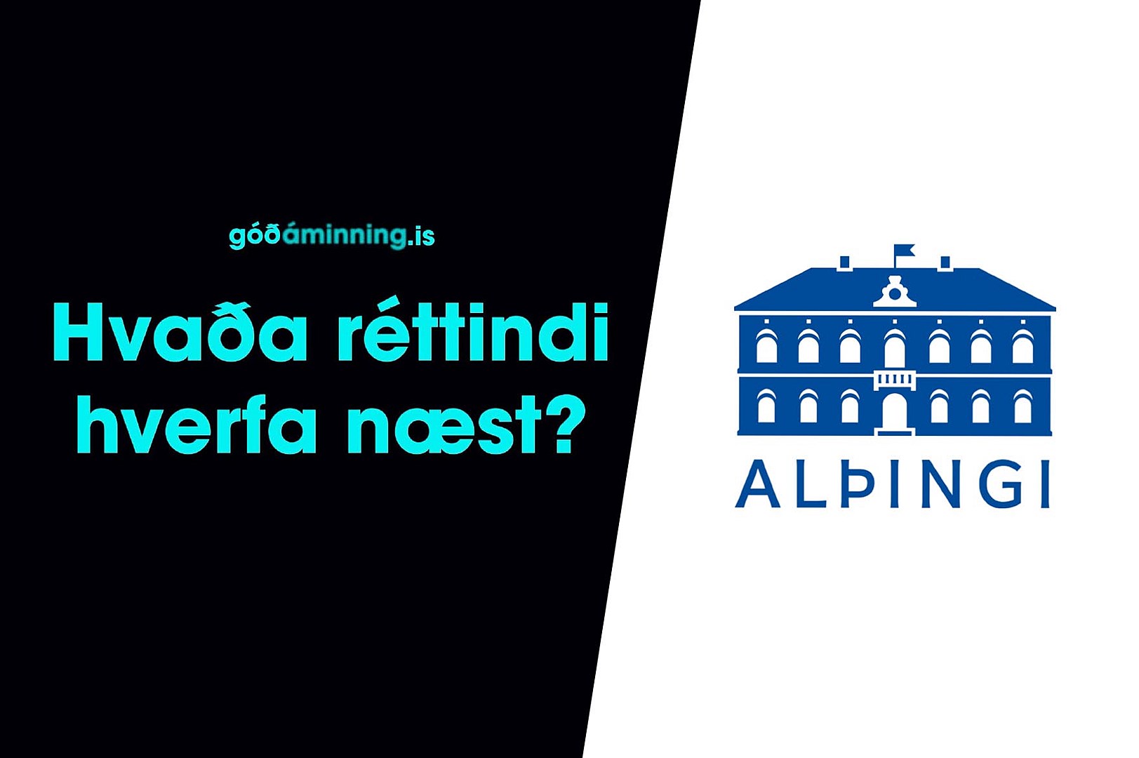 Sameyki hvetur til umsagna: Hægt að senda Alþingi skilaboð í eigin nafni - mynd