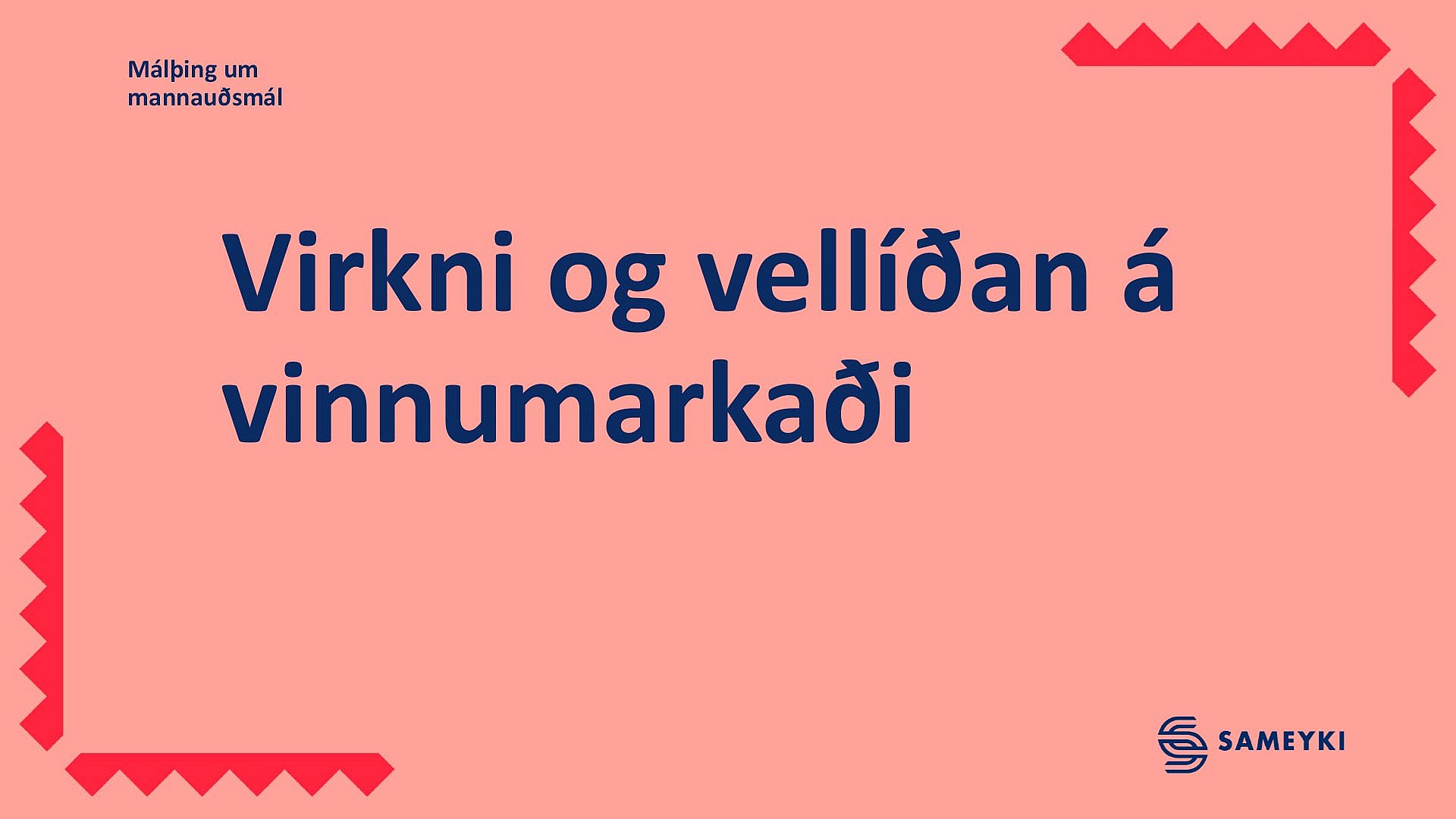 Málþing Sameykis um mannauðsmál hefst í dag - mynd