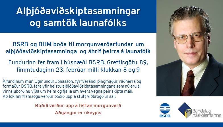Morgunverðarfundur um alþjóðaviðskiptasamninga og samtök launafólks - mynd